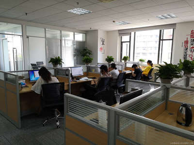 樂融商務信息咨詢