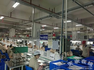 天水經濟技術開發區赴北京、廣州、東莞參加商務活動--天水在線