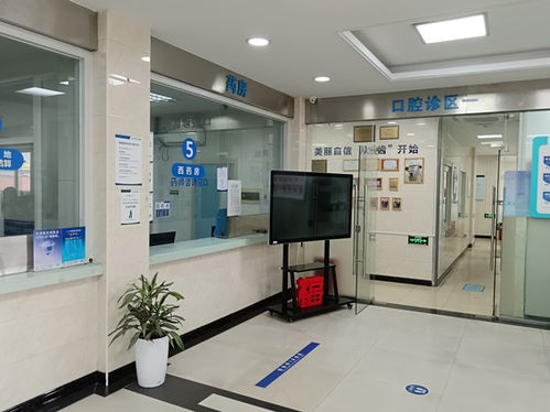 集采產(chǎn)品遮遮掩掩,外國牙醫(yī) 查無此人 ,部分民營醫(yī)院信息公開被疑打悶包