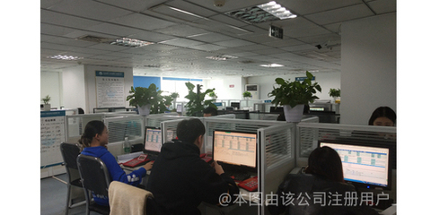 成都海和匯商務信息咨詢